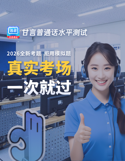跨平台支持